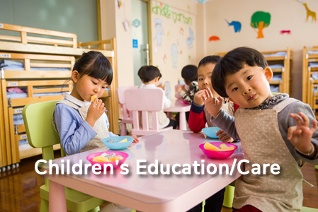 Childrens Education and Carwe